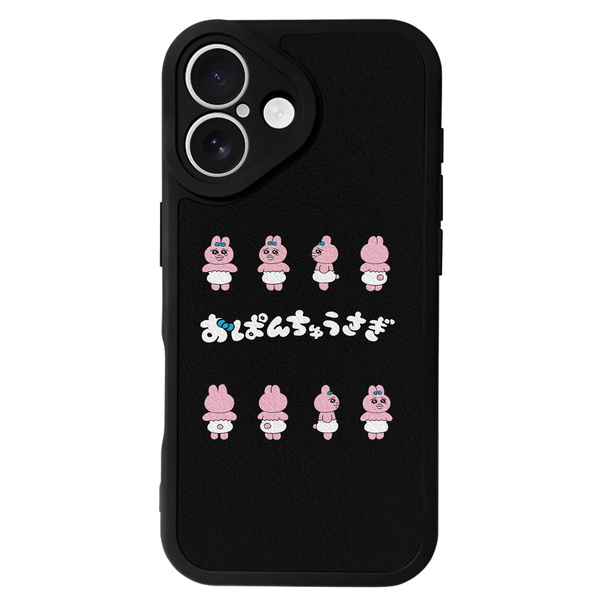 おぱんちゅうさぎ グッズ おぱんちゅうさぎ - IPhone 16シリーズ対応 ・ シリコンスマホケース ・ レザー調 ・ 高精度フィット ・ 耐衝撃 ・ ワイヤレス充電対応 ・ 精密カット